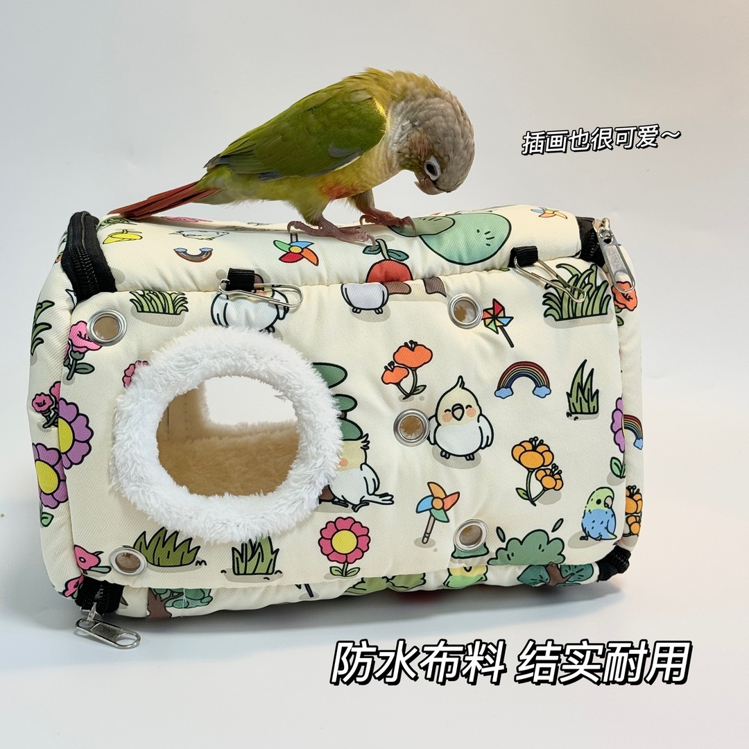 鹦鹉保暖鸟窝加厚棉保温玄凤牡丹珍珠虎皮过冬天神器鸟窝用品大全