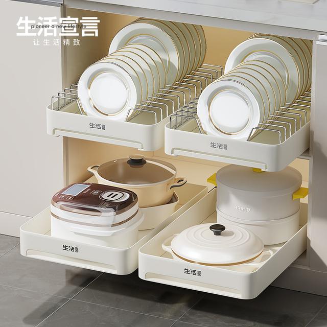生活宣言厨房置物架橱柜内碗碟收纳架厨房用品不锈钢碗架家用厨具