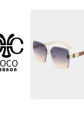 时尚百搭方形无边框防紫外线遮阳太阳镜