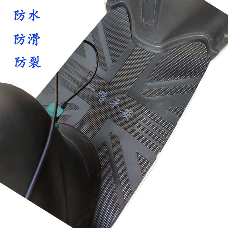 电动车脚踏垫板脚车踩垫摩托车踏板垫电瓶垫防水加厚防滑通用龟