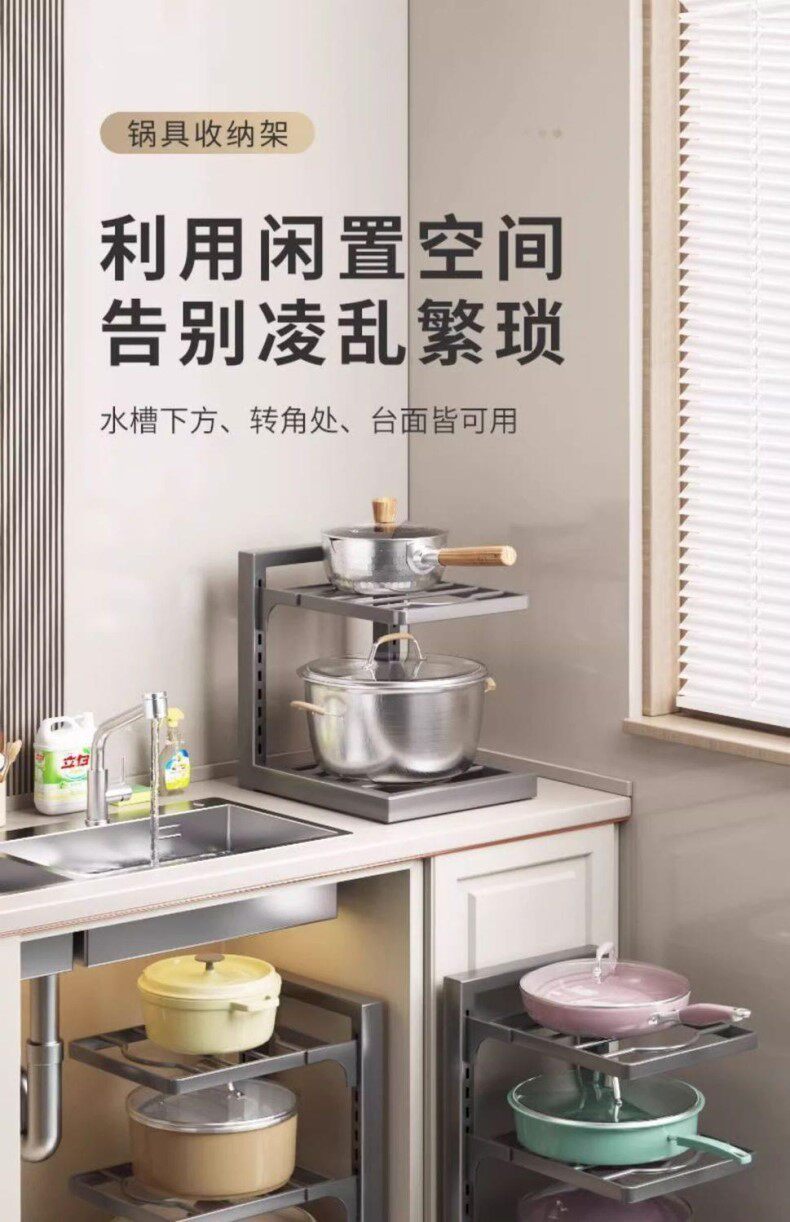 Раковина полка None