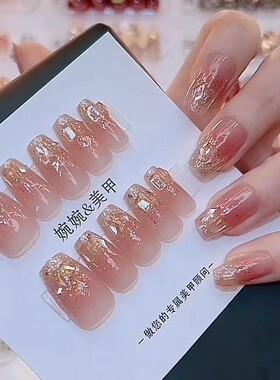419-2中长梯香槟之夜穿戴式美甲爆闪带钻成品假指甲贴片可拆卸