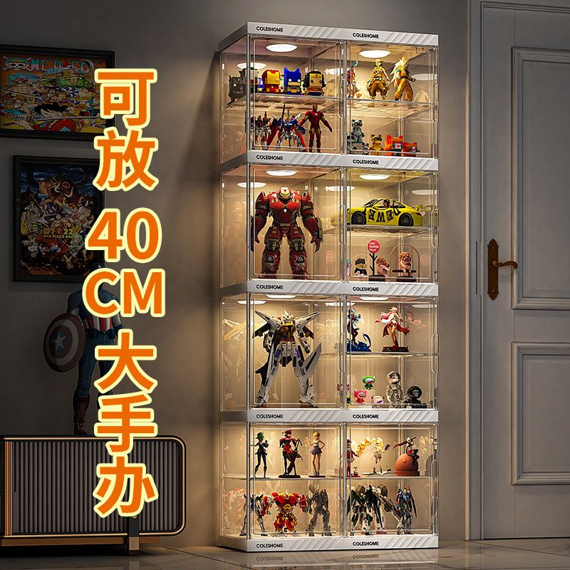 手办展示柜透明乐高模型陈列柜落地多层防尘盲盒架积木玩具收纳柜