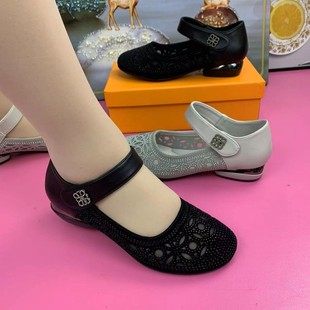 妈妈鞋 新款 软皮软底软面魔术贴激光烫钻洞洞鞋 2025时尚 女 单鞋