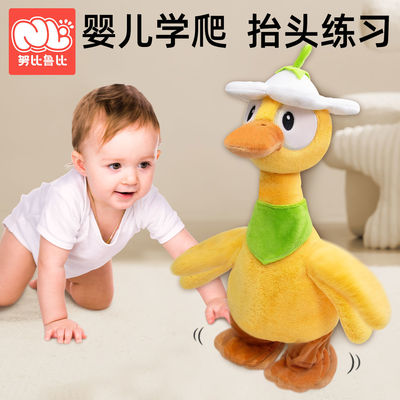 热销12W+婴儿正版复读鸭会走路学