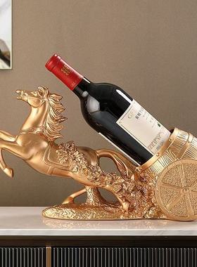 马到成功葡萄红酒架摆件客厅轻奢高档酒柜乔迁新居布置装饰用礼品