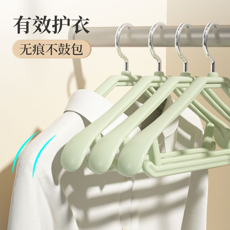 多功能旋转衣架加厚加粗衣服挂可旋转挂衣架无痕防滑不鼓包卧室成