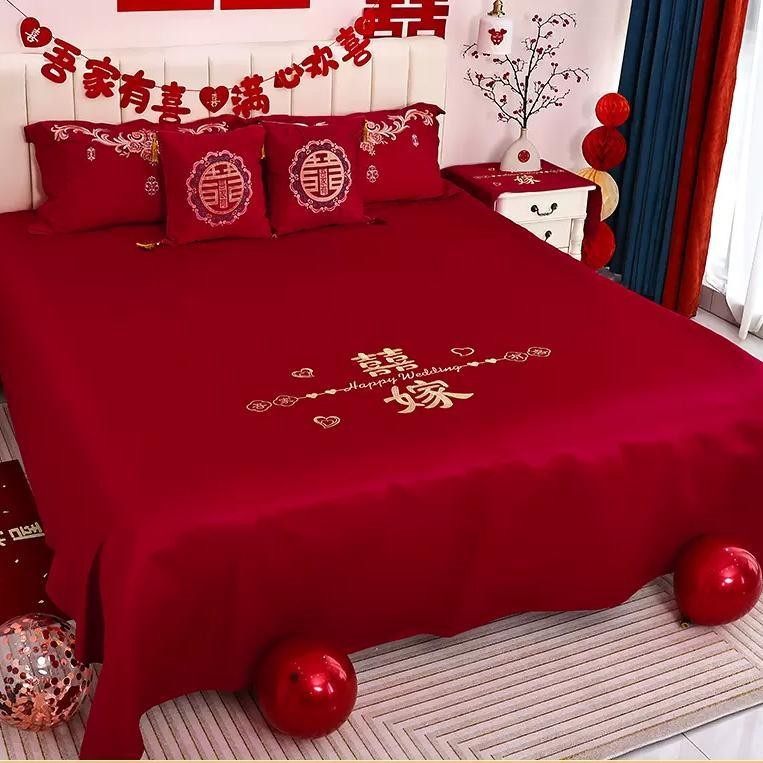 结婚喜庆床上用品陪嫁大红色床单简约结婚用品女方必买刺绣枕套,床上用品,婚庆床品套件,淘宝优惠券,粉丝福利购,淘宝优惠卷