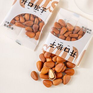 独立小包】新货东北手剥松子原味开口红松子坚果干果零食