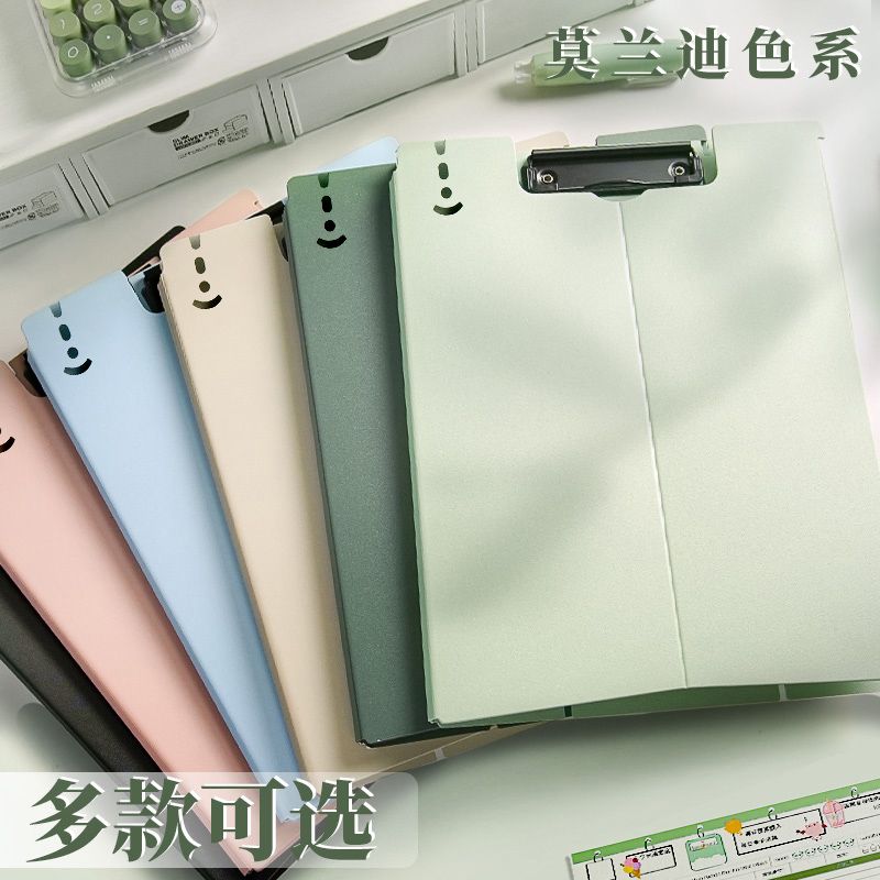 a4写字垫板板夹纯色可立式防水考试写字板夹子会议记录资料夹架子