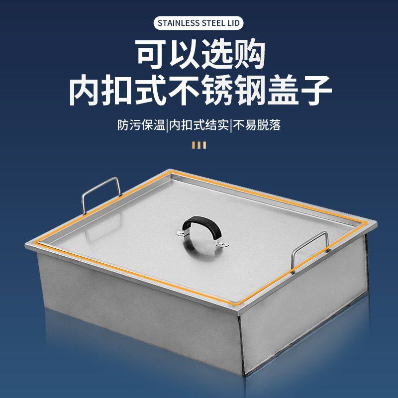 定制加厚不锈钢油炸锅炸鸡叉骨炸锅炸油条炸串炸锅商用摆摊油炸锅