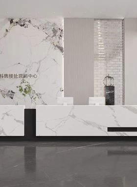 仿大理石花纹公司酒店前台接待台多功能茶楼足浴店吧台现代收银台