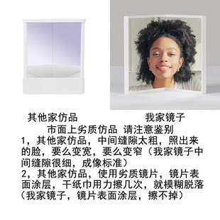 真颜之镜真实之镜便携款无镜像镜子别人眼中自己的样子镜子