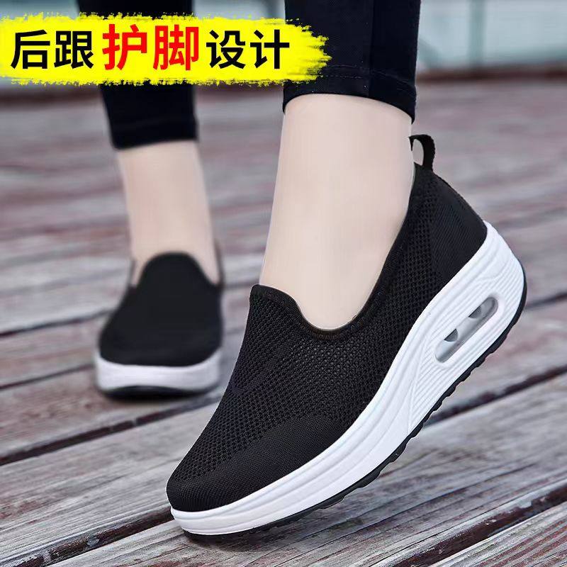 摇摇鞋女春夏新款浅口厚底网面透气运动休闲鞋软底套脚单鞋女布鞋,女鞋,松糕（摇摇）鞋,淘宝优惠券,粉丝福利购,淘宝优惠卷