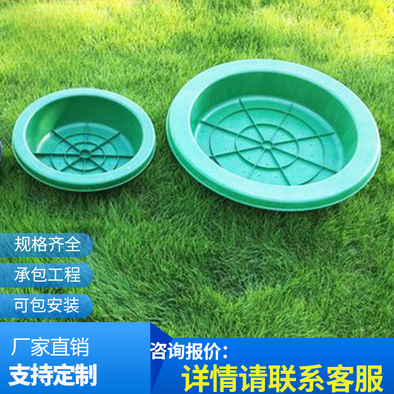 圆形下沉式绿化种植草坪井加厚草皮隐形植草井盖圆复合树脂草盆井