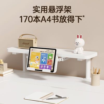 实木可拆书架儿童学习桌椅套装家用大白桌可升降写字桌小学生书桌