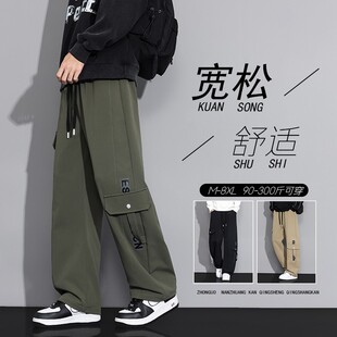 男士 裤 痞帅潮牌活力运动风大码 长裤 新款 日常百搭直筒裤 弹力工装