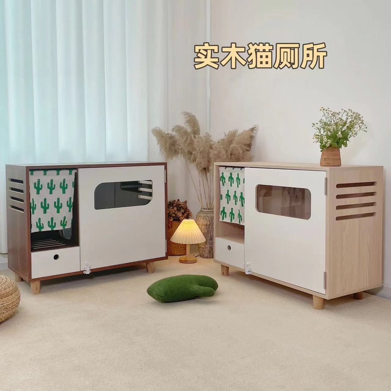 定制实木猫厕所铲屎柜子封闭式