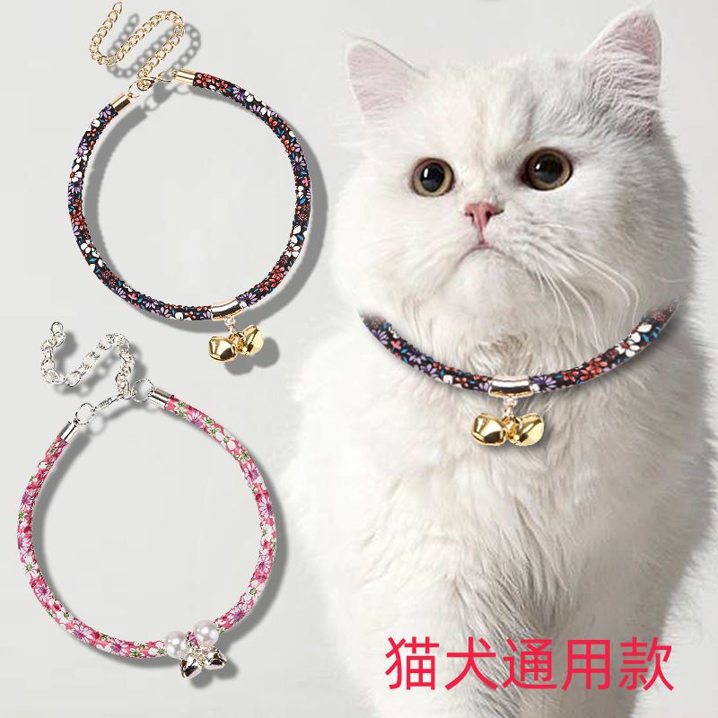 狗铃铛项圈宠物用品泰迪狗铃铛专用中小型可调节项圈猫咪大金链子