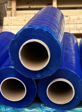 50cm宽 蓝色VCI气相防锈缠绕膜拉伸膜金属海运出口包装PE膜5公斤