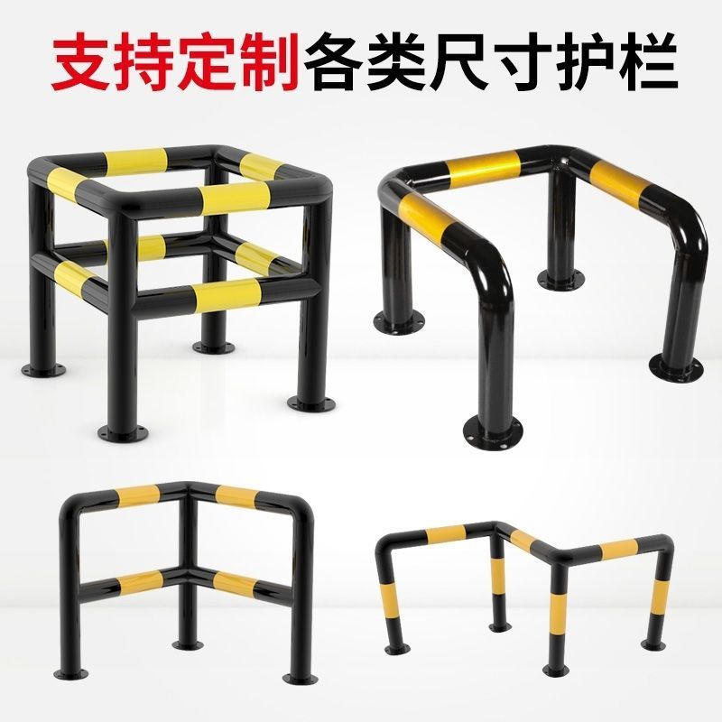 消防栓防撞护栏厂家定制围栏加油站护栏交通防撞栏室外地上消防栓