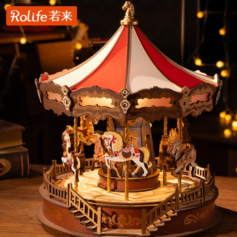 【旋转木马】若来rolife八音盒木质DIY拼装玩具情侣创意礼物