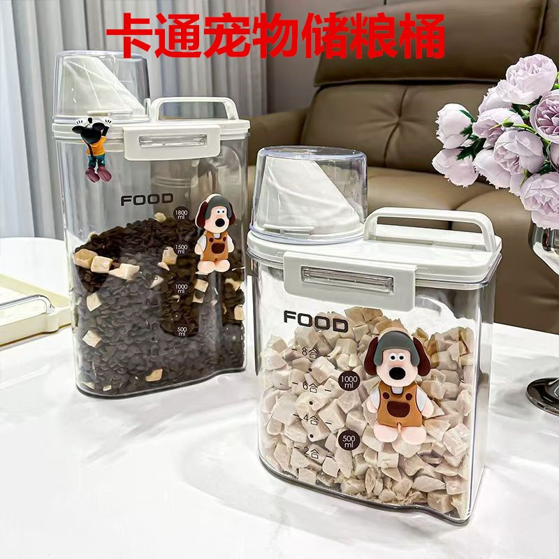 猫粮储存桶狗粮密封桶防潮储粮桶宠物粮食零食冻干猫咪用品网红款