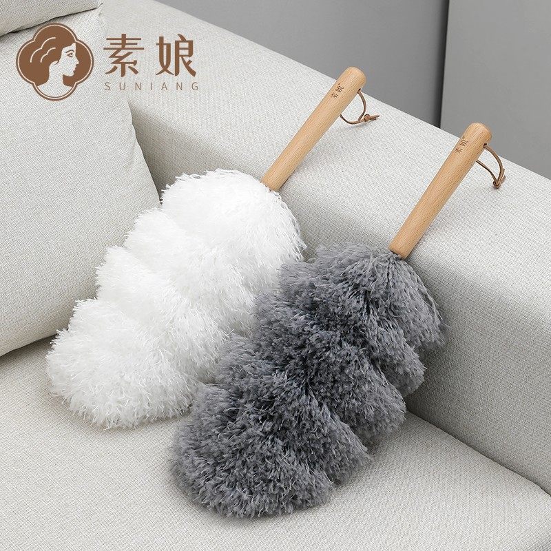 素娘桌面静电除尘掸可水洗加密鸡毛掸子清洁除尘扫灰家用车内床上
