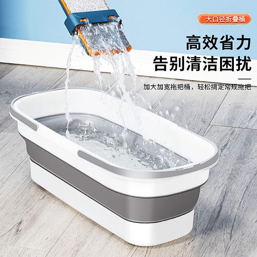 家用可折叠拖把桶长条大容量拖地桶带轮加厚双提手储水桶长方形大