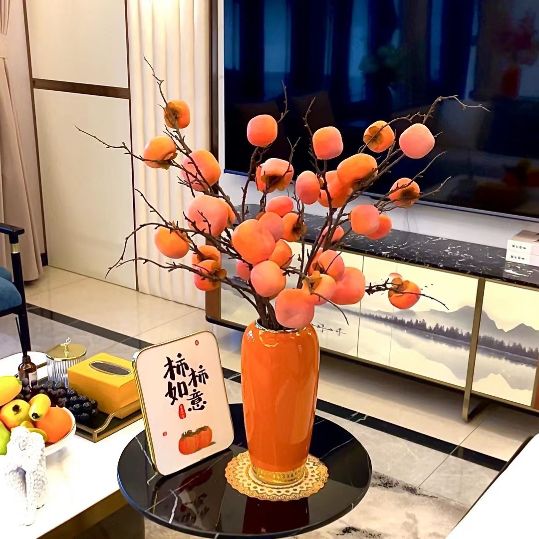仿真柿子7果高级感假花客厅装饰品摆件柿柿如意红逼真果仿真花