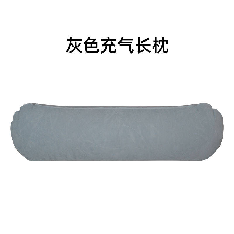 长条充气抱枕户外枕头户外枕头充气床枕头双人PVC植绒枕头气枕