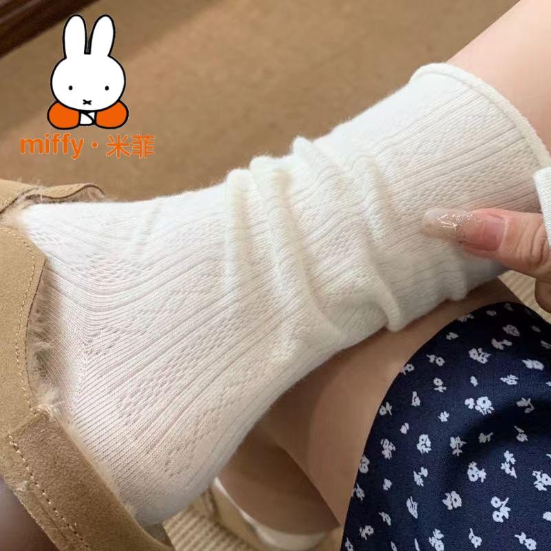 MIFFY/米菲袜子女黑白春夏复古奶油系卷边中筒堆堆袜纯色月子袜