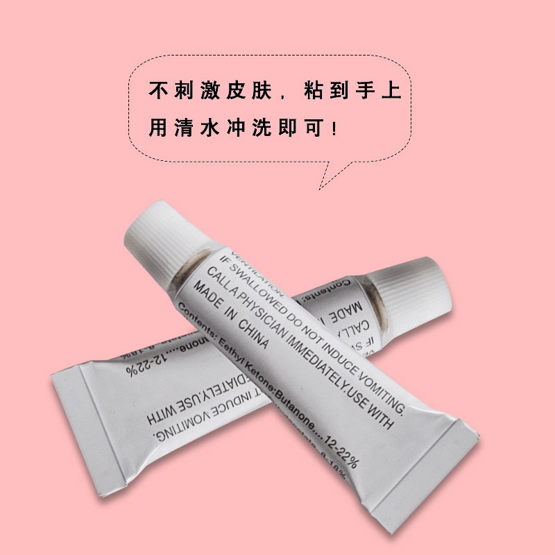 充气床充气帐篷透明户外折叠包游泳圈修补户外折叠胶气垫床漏气