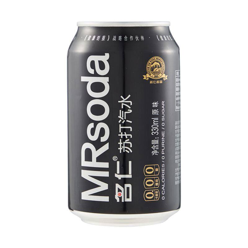 名仁苏打汽水无糖0卡原味330ml 24瓶 罐装整箱果味调酒饮料