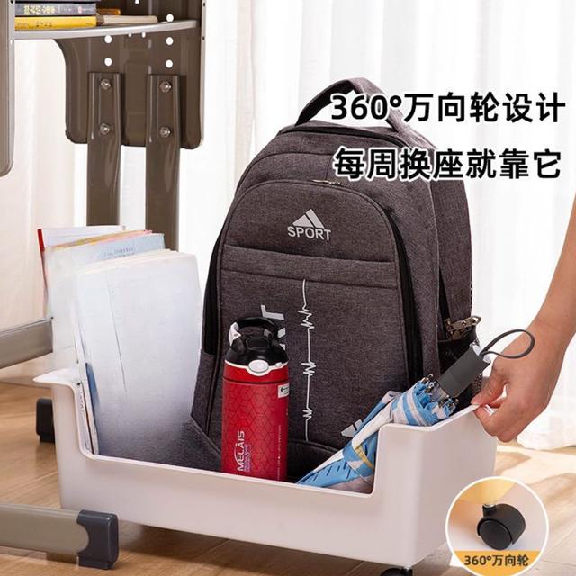 书包收纳盒带滑轮学生教室家用书包书本置物架宿舍整理玩具储物盒