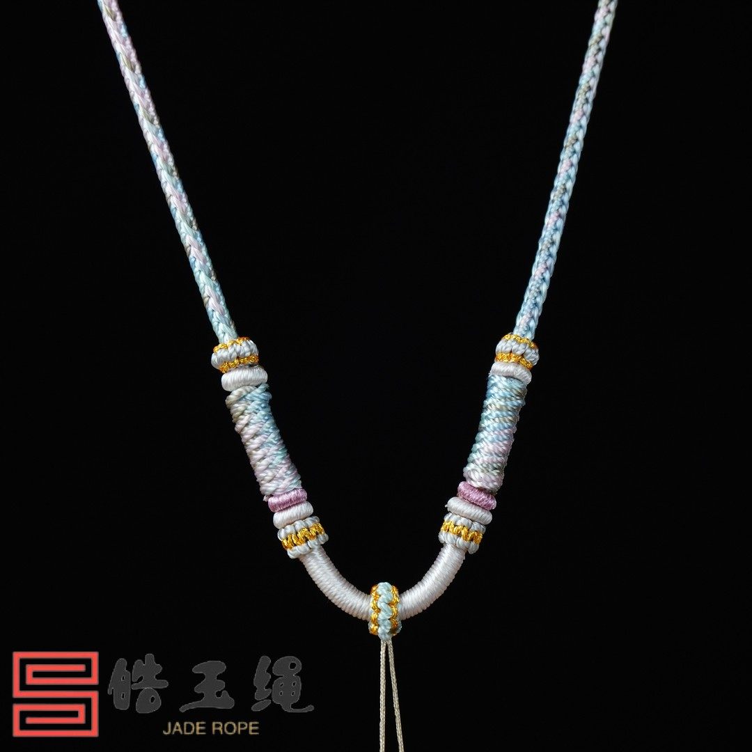 【皓玉绳】纯手工原创设计款浮生若梦八股辫可调节款项链绳吊坠挂