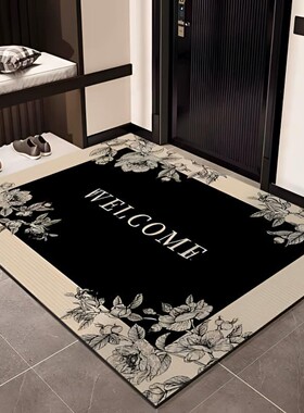 【新品】100*70cm潮流轻奢地垫客厅卧室阳台耐磨耐用可裁剪地垫防