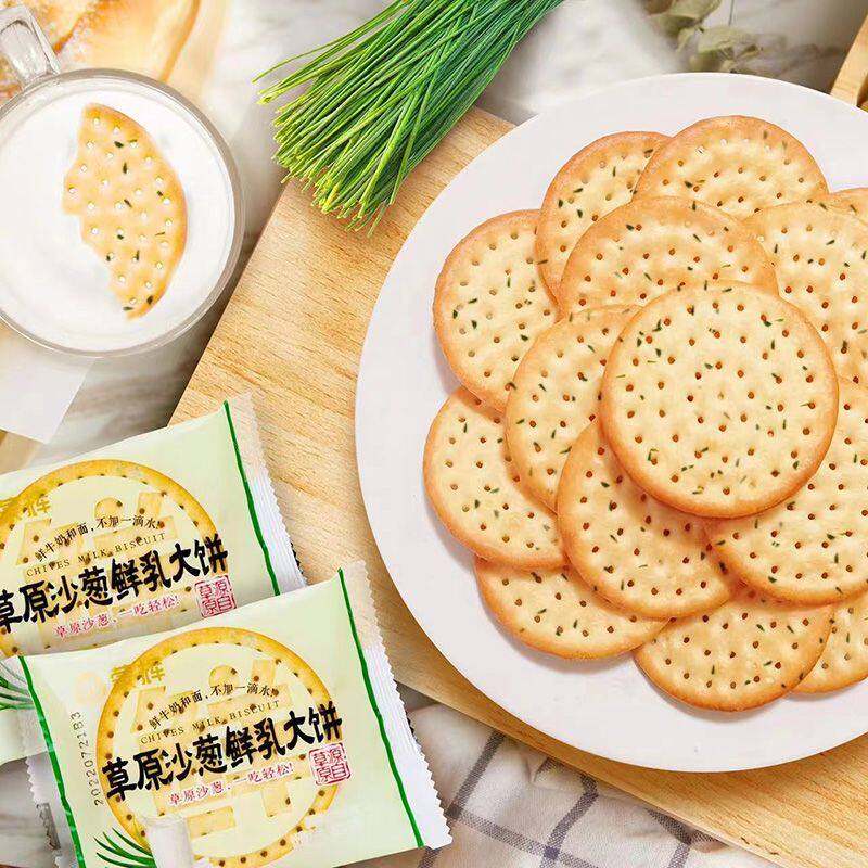 蒙辉草原大饼沙葱味蒙辉饼干鲜牛乳大饼内蒙古特产零食独立小包装