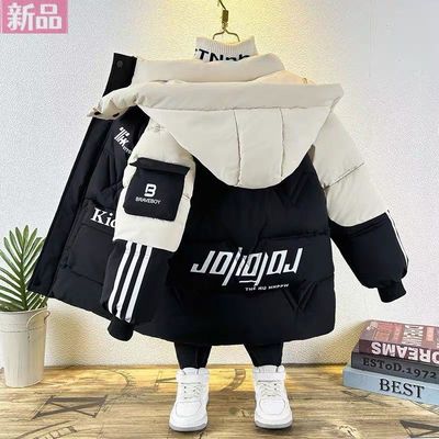 男童冬季羽绒棉服2025年新款加绒加厚棉袄儿童中长款外套中大童潮