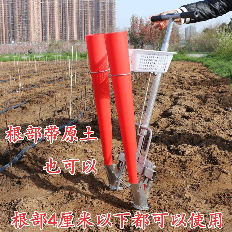 辣椒移栽机双行辣椒栽苗器新款蔬菜茄子西红柿豆角栽苗工具移苗器