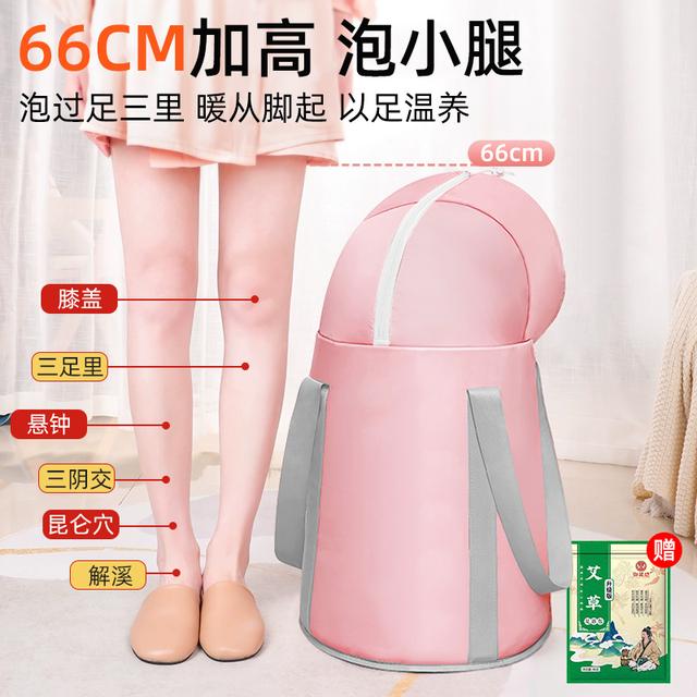 【2025过膝款】家用小型成人泡脚桶便携式保温足浴盆可折叠洗脚袋