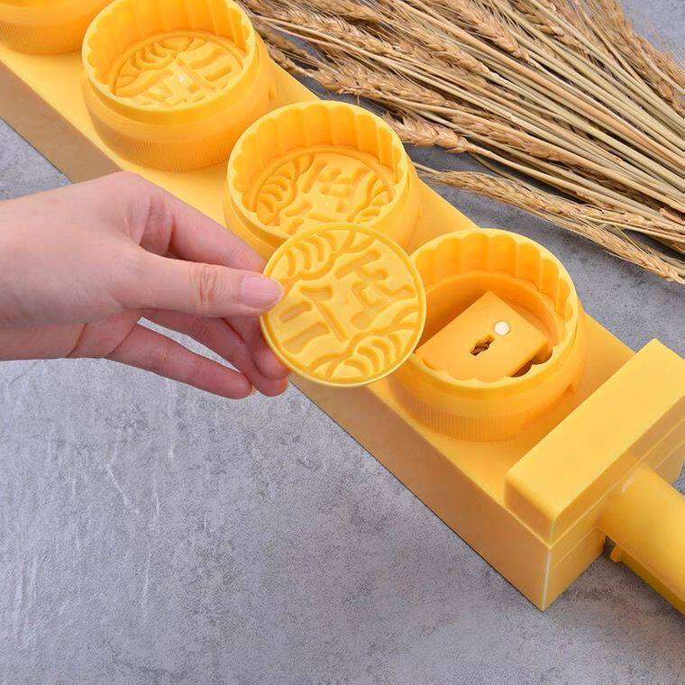 家用月饼模具手压式气动定制图案logo中秋商用中式印字不粘易脱模