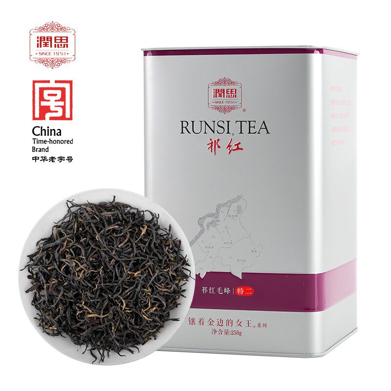 【润思】金典高档祁门红茶高山花香祁门红茶性价比口粮茶250g罐装