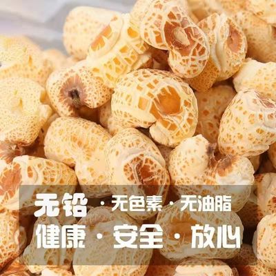 【足斤足两】爆米花老式原味微甜传统怀旧零食整箱玉米花批发