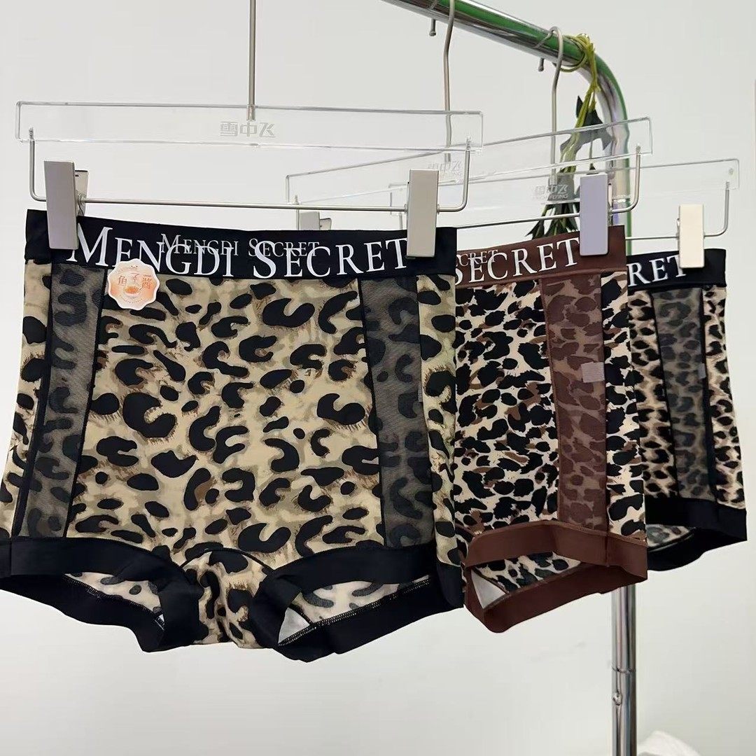 夏季面膜鱼子酱底档透气速干高腰包臀内裤女士平角蕾丝性感内裤,女士内衣/男士内衣/家居服,女三角裤,淘宝优惠券,粉丝福利购,淘宝优惠卷