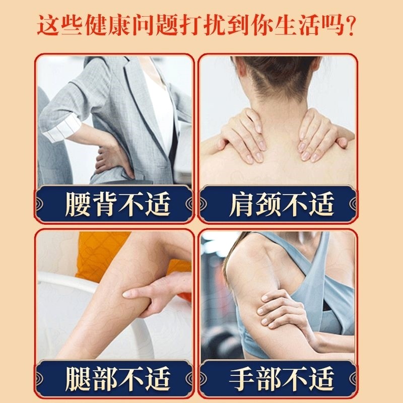 碳化全套擀筋棒全身通用按摩器颈椎腰背部刮痧板赶筋棍美容院专用,个人护理/保健/按摩器材,按摩穴位棒,淘宝优惠券,粉丝福利购,淘宝优惠卷