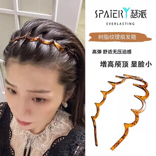 Sp瑟派不勒头洗脸发箍女高颅顶头箍女刘海运动发卡敷面膜外出百搭