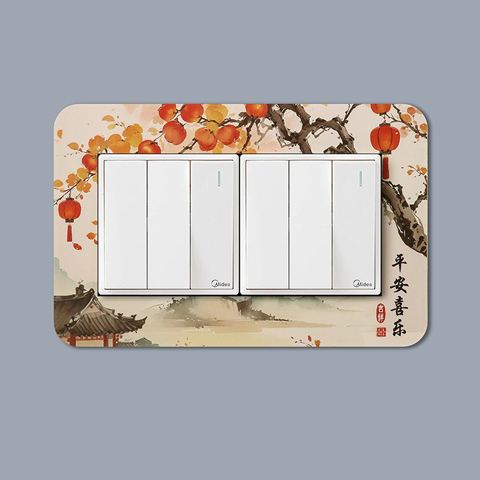 新款双开关装饰贴两个并排插座墙贴客厅卧室装修高端开关保护套贴