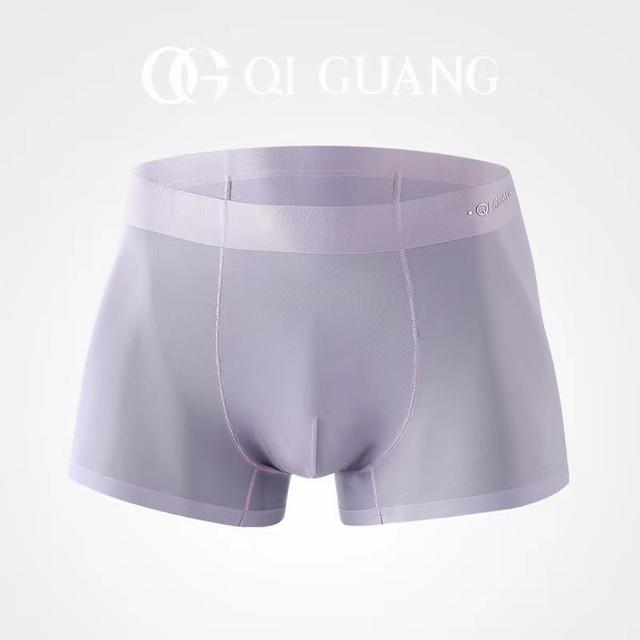 韩国进口【Qi Guang】春夏男士内裤运动透气柔软薄款无痕大码中腰