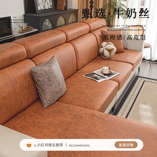 苏迪澜悦万能全包沙发套罩弹力防滑防猫抓四季通用坐垫套高级耐看